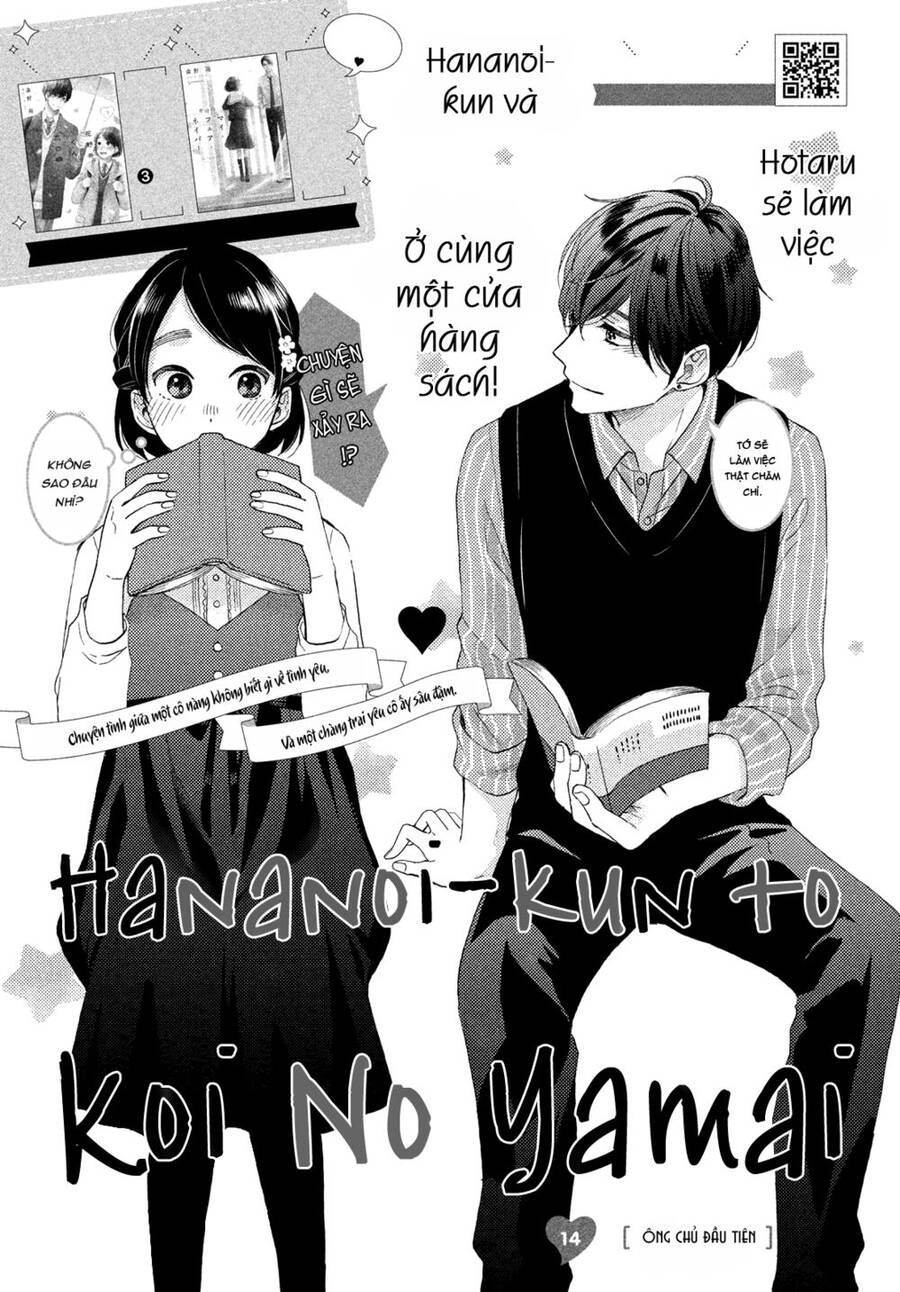 Hananoi-Kun Và Căn Bệnh Tình Yêu Chapter 14 - 3