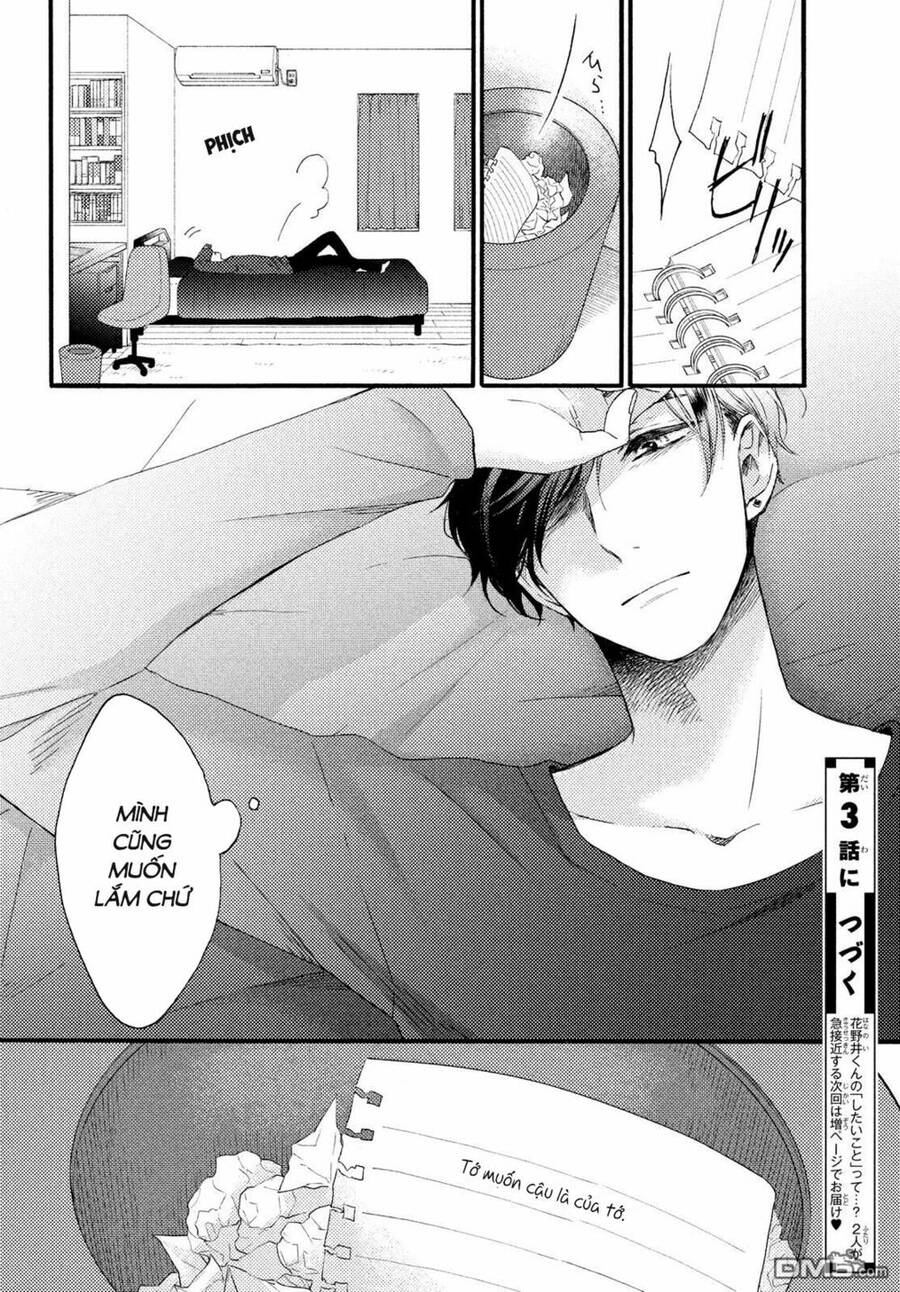 Hananoi-Kun Và Căn Bệnh Tình Yêu Chapter 2 - 39