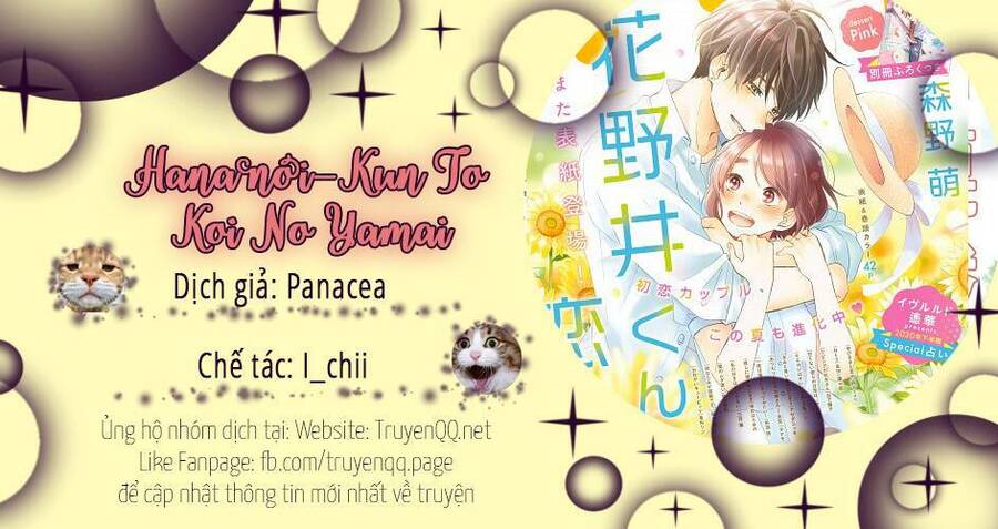 Hananoi-Kun Và Căn Bệnh Tình Yêu Chapter 21 - 1