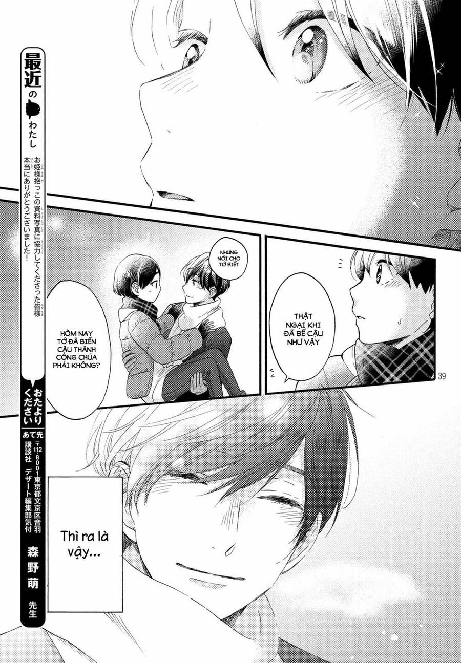 Hananoi-Kun Và Căn Bệnh Tình Yêu Chapter 4 - 41