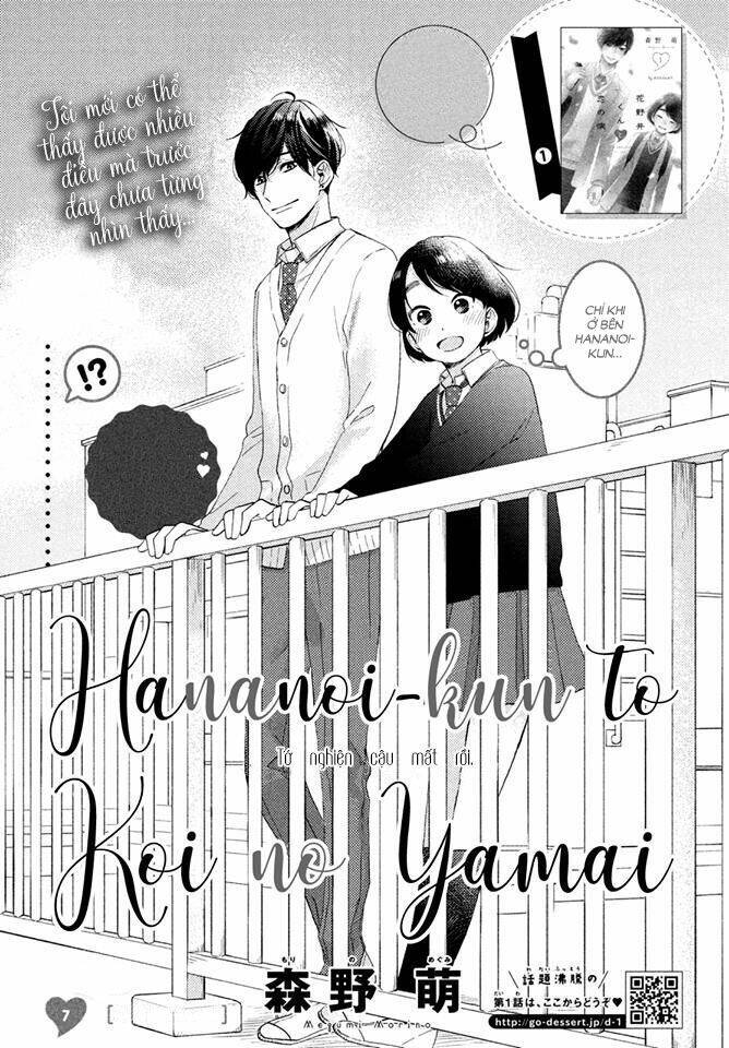 Hananoi-Kun Và Căn Bệnh Tình Yêu Chapter 7 - 3