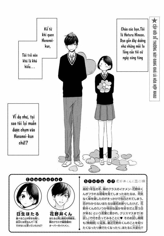 Hananoi-Kun Và Căn Bệnh Tình Yêu Chapter 7 - 4