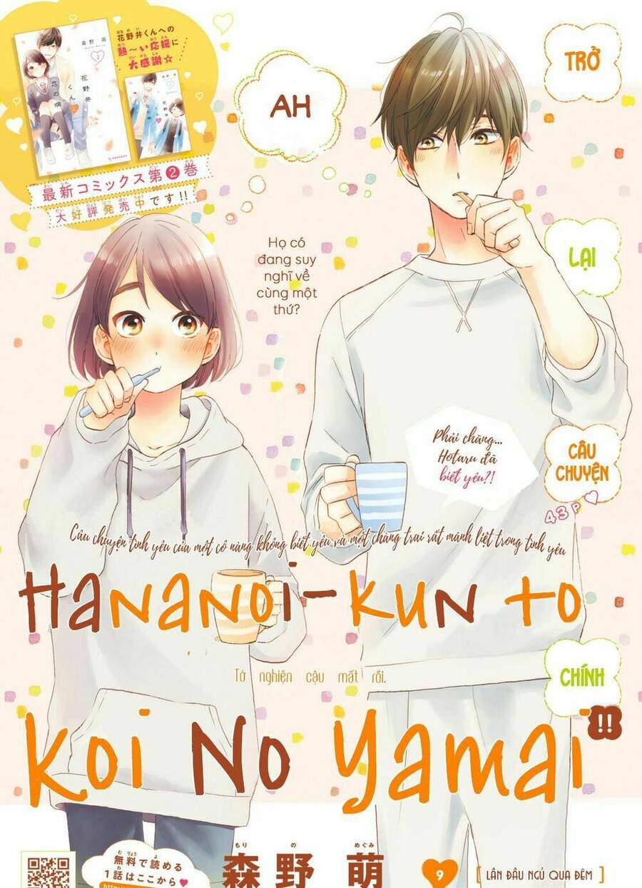 Hananoi-Kun Và Căn Bệnh Tình Yêu Chapter 9 - 3