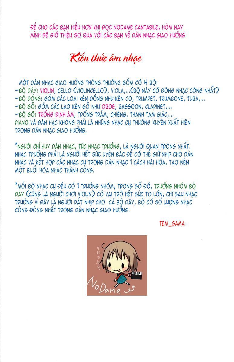 Nodame Cantabile Chapter 10 - 2