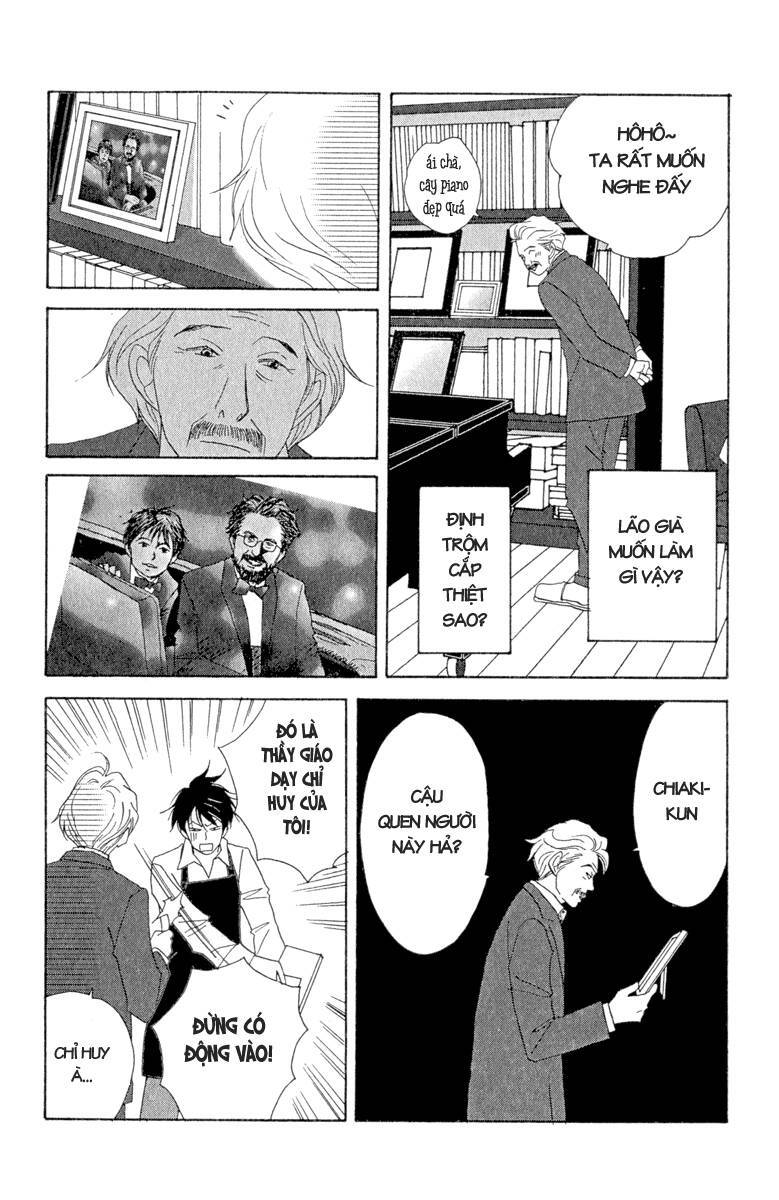 Nodame Cantabile Chapter 10 - 16