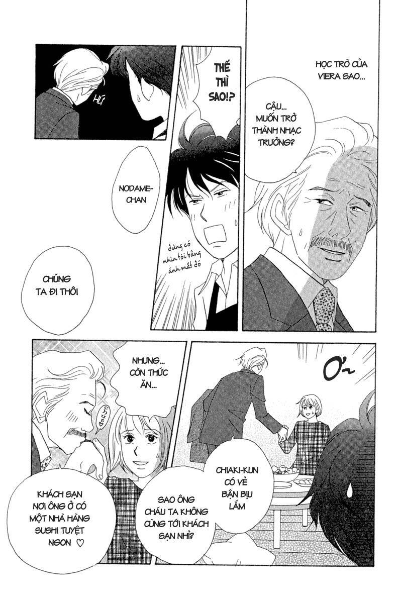 Nodame Cantabile Chapter 10 - 17