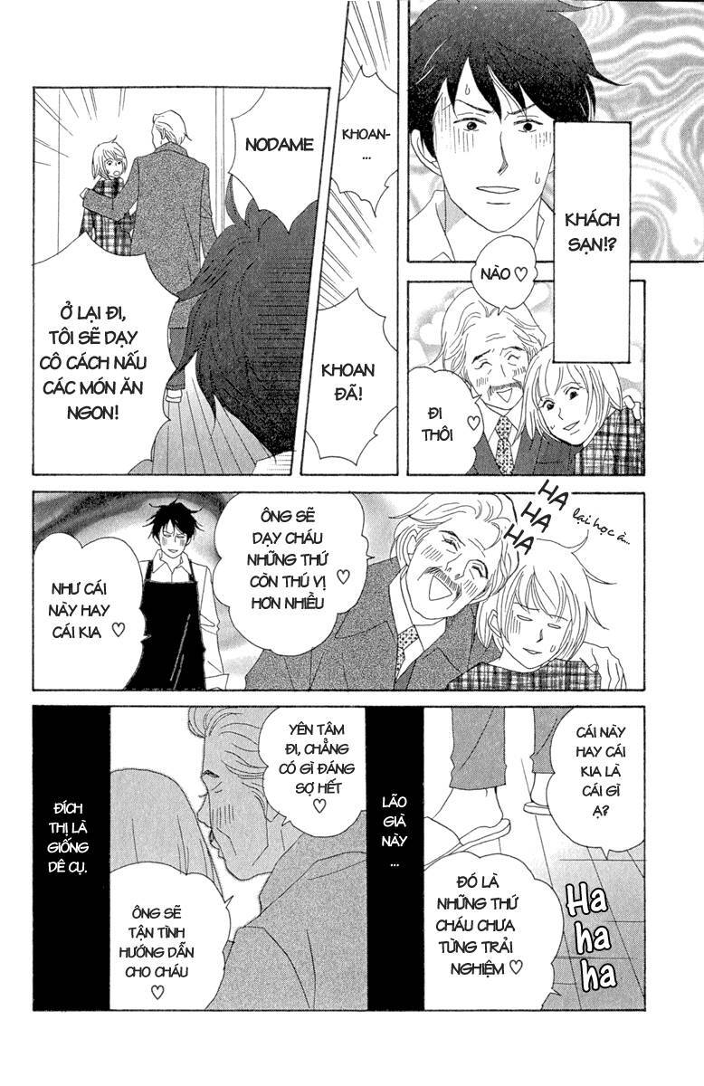 Nodame Cantabile Chapter 10 - 18
