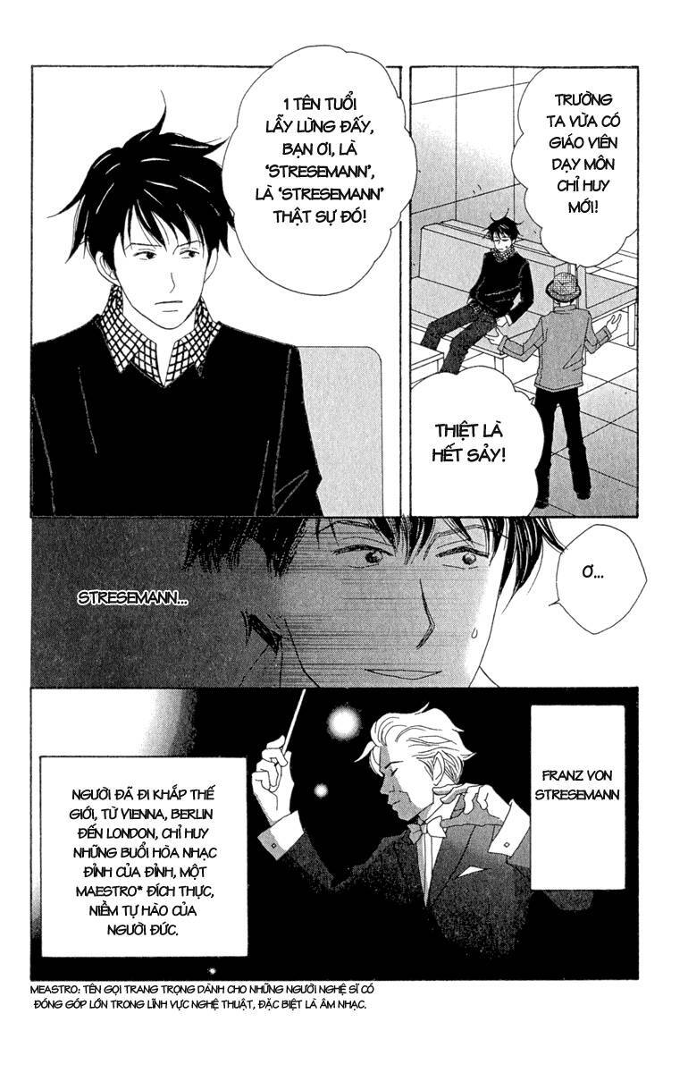 Nodame Cantabile Chapter 10 - 24