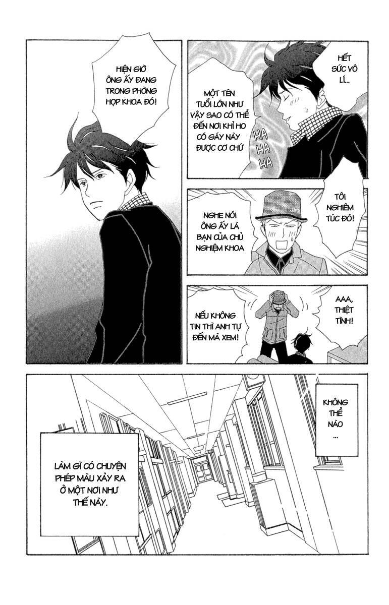 Nodame Cantabile Chapter 10 - 25