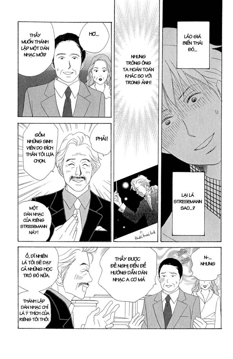 Nodame Cantabile Chapter 10 - 27