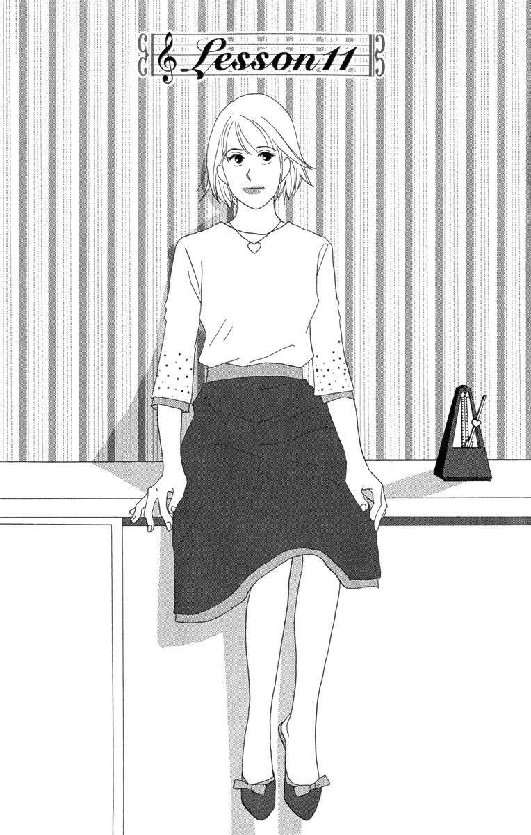 Nodame Cantabile Chapter 11 - 2