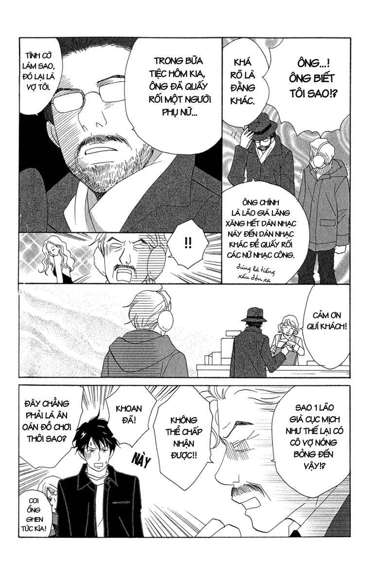 Nodame Cantabile Chapter 11 - 11
