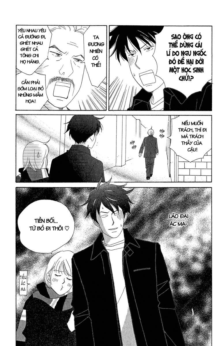 Nodame Cantabile Chapter 11 - 12