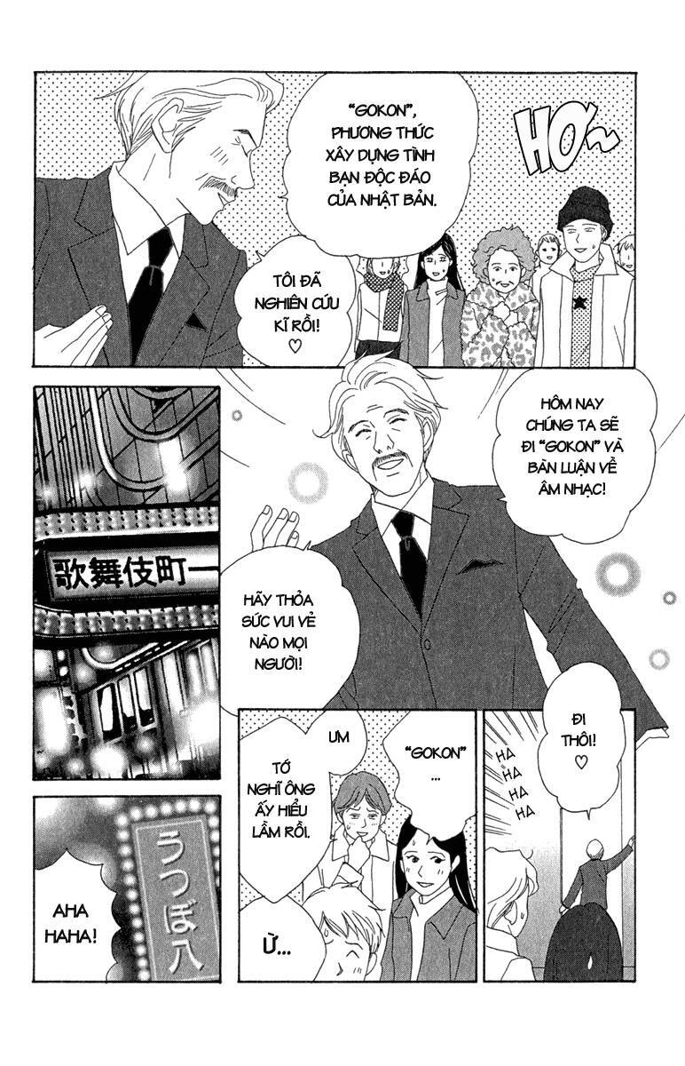 Nodame Cantabile Chapter 11 - 15