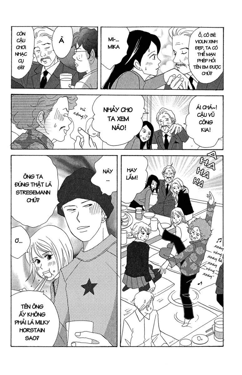 Nodame Cantabile Chapter 11 - 17