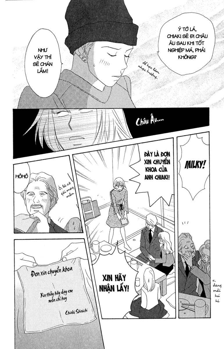 Nodame Cantabile Chapter 11 - 19