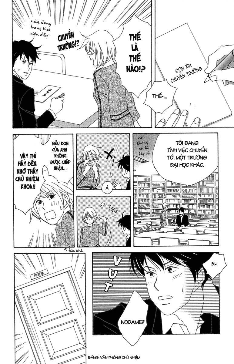 Nodame Cantabile Chapter 11 - 21