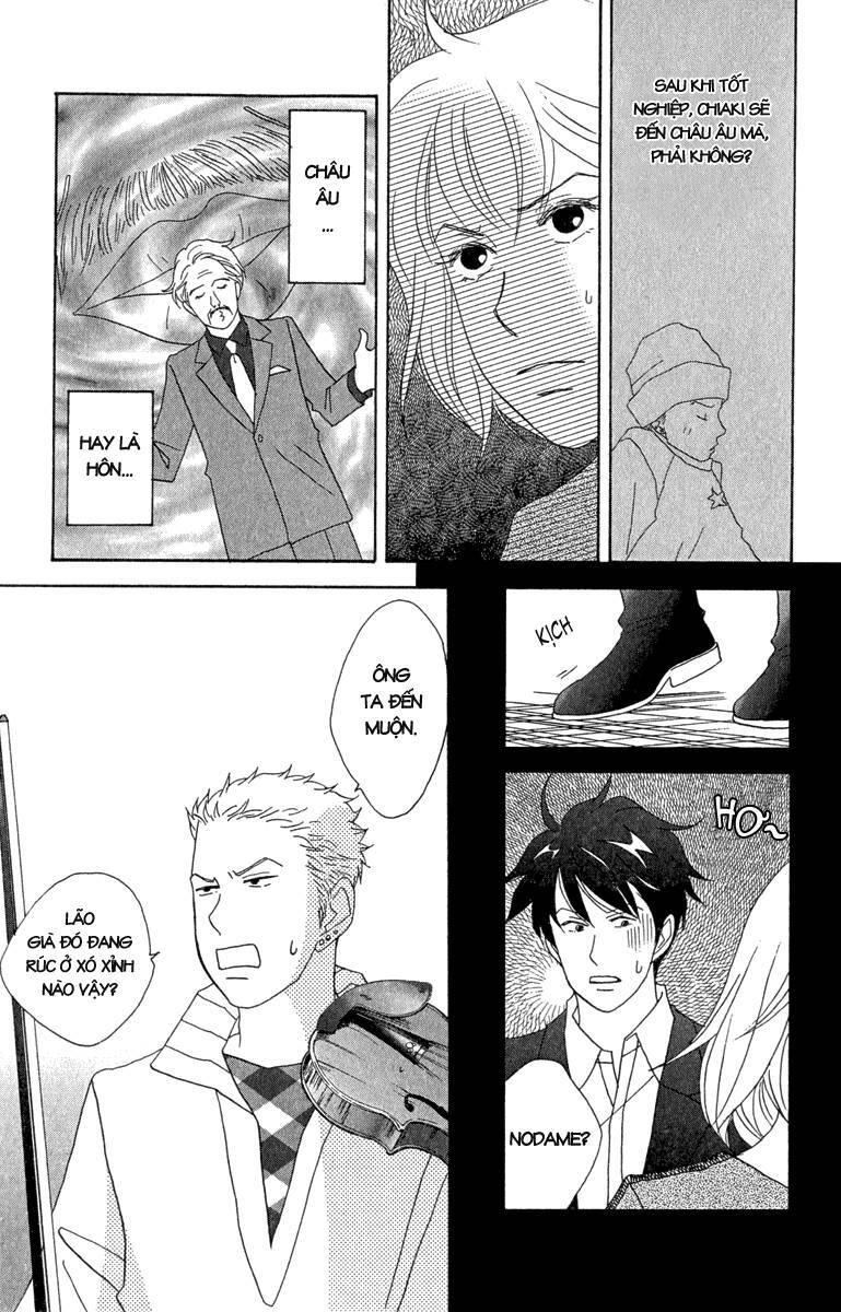 Nodame Cantabile Chapter 11 - 24