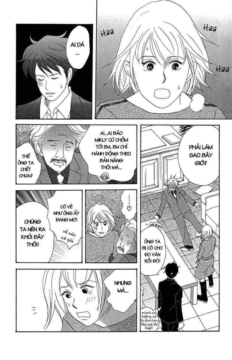 Nodame Cantabile Chapter 11 - 26