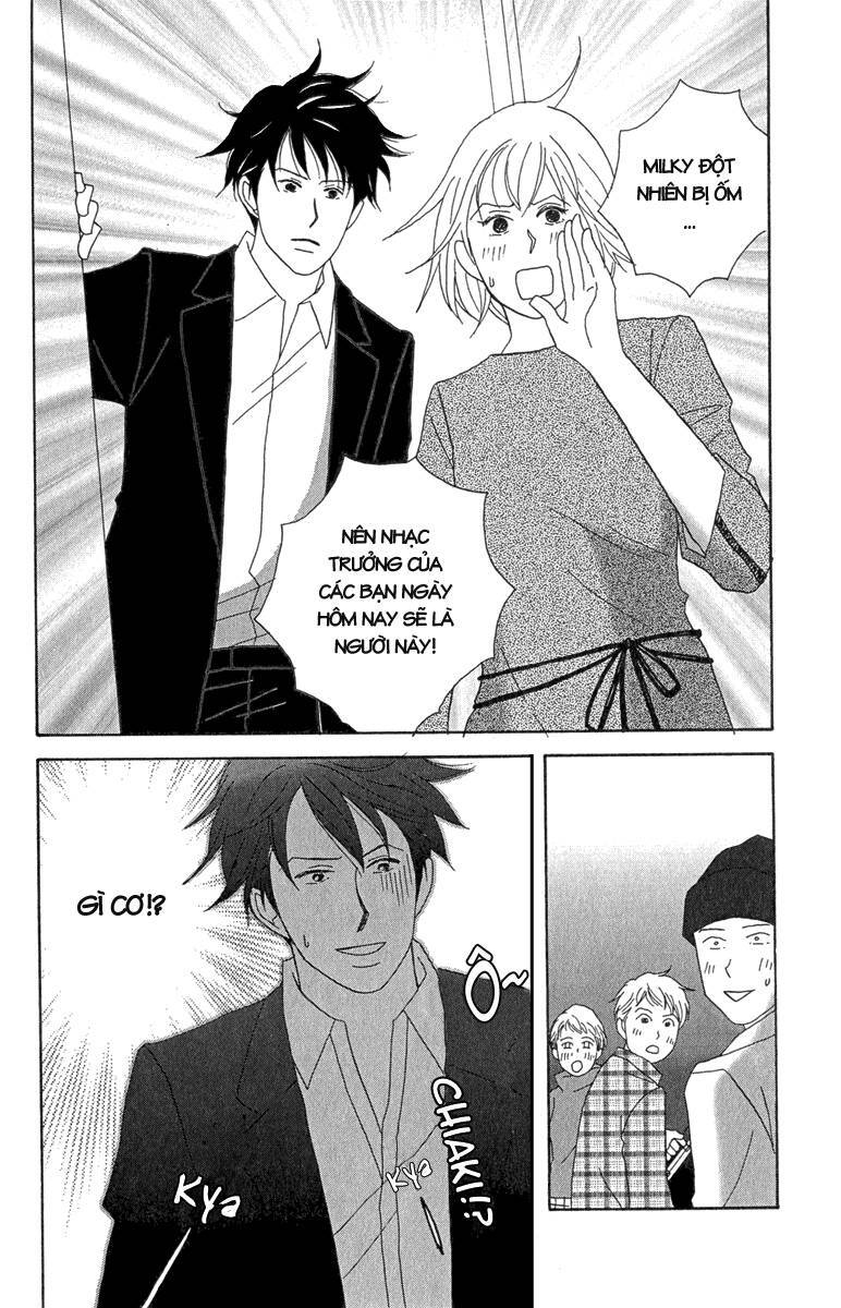 Nodame Cantabile Chapter 11 - 29