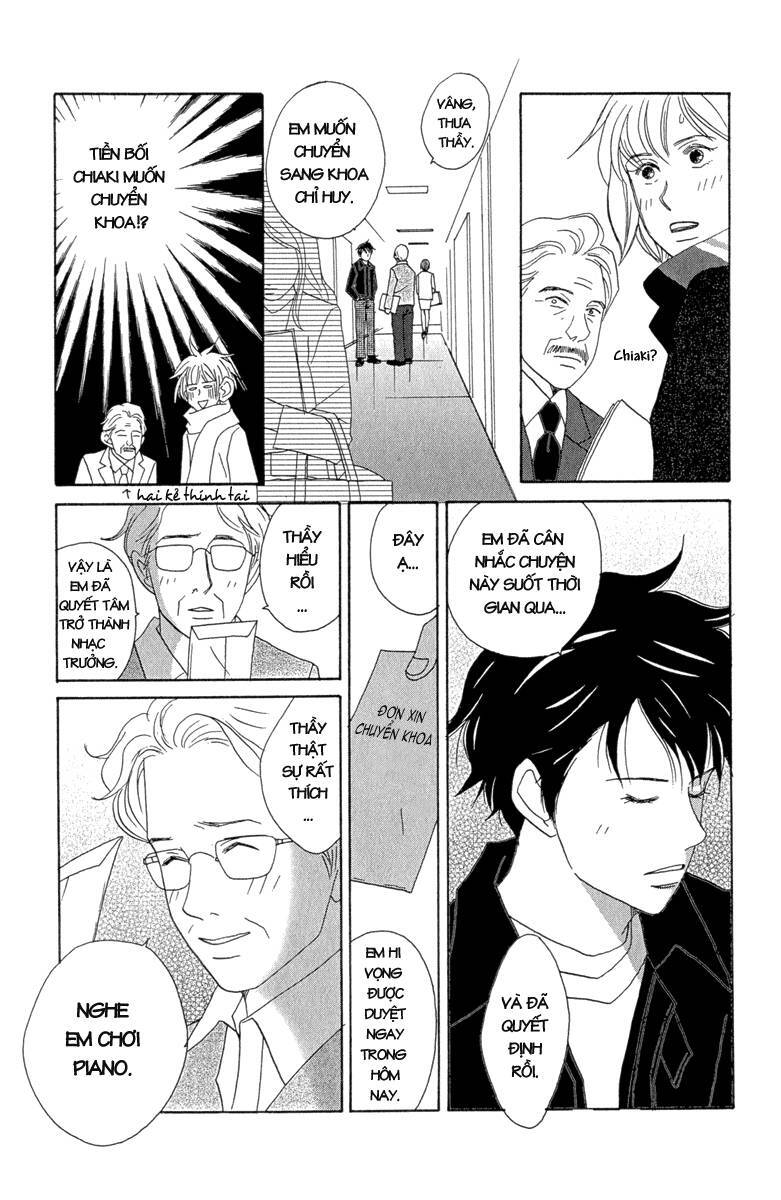 Nodame Cantabile Chapter 11 - 6