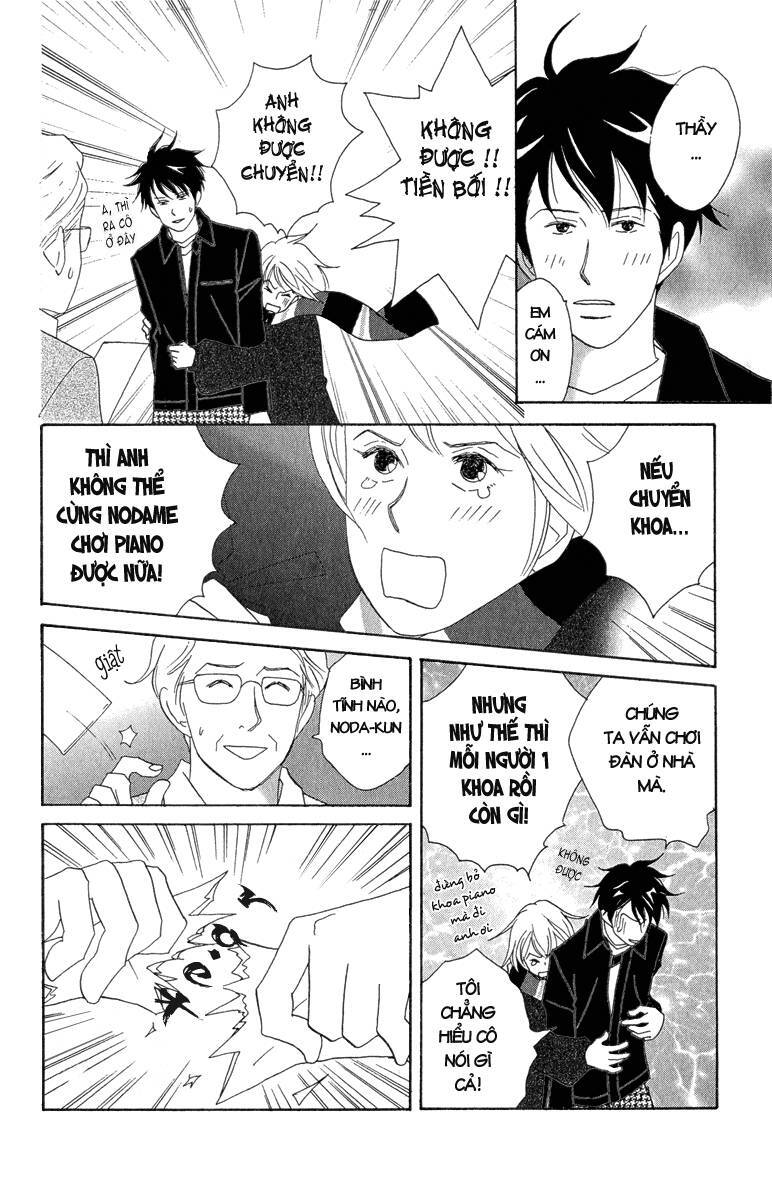 Nodame Cantabile Chapter 11 - 7