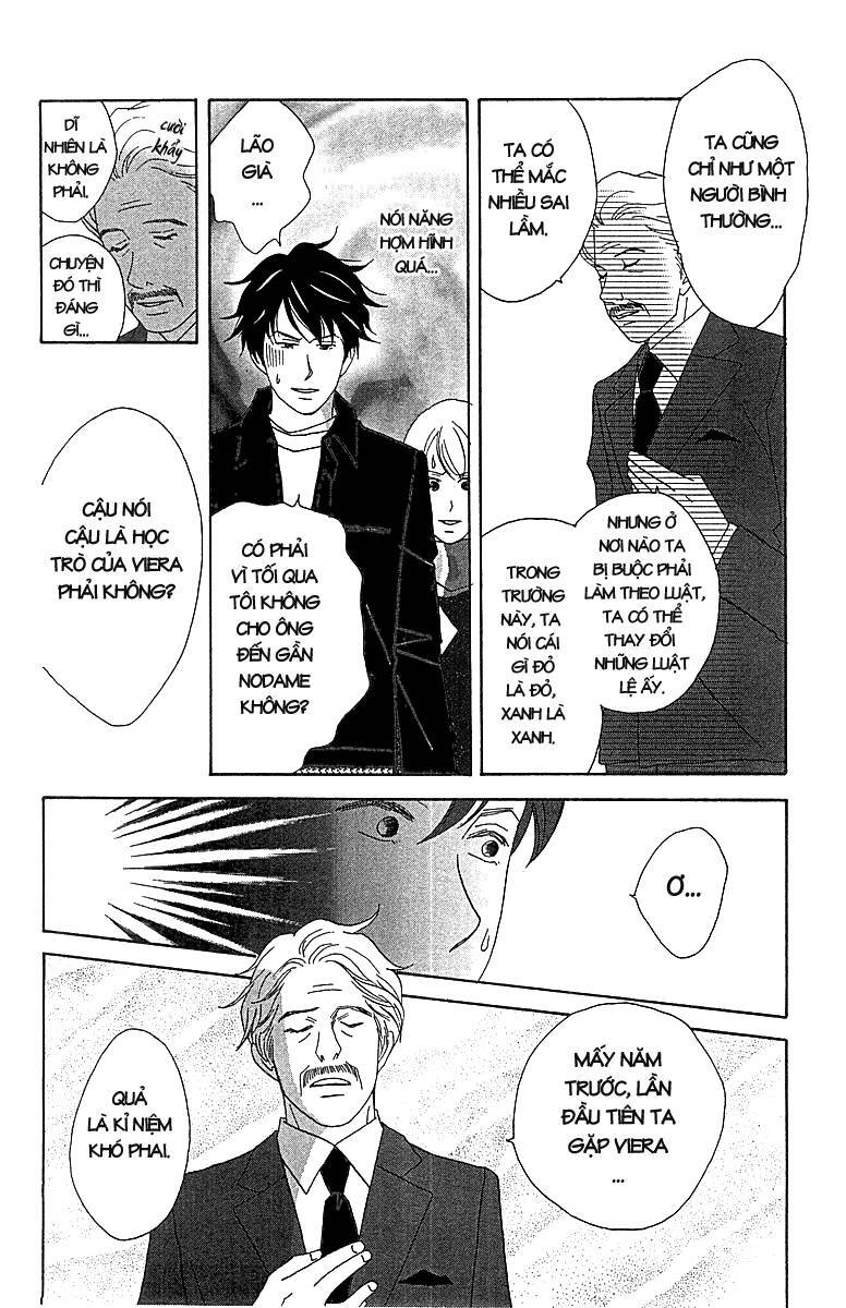 Nodame Cantabile Chapter 11 - 9