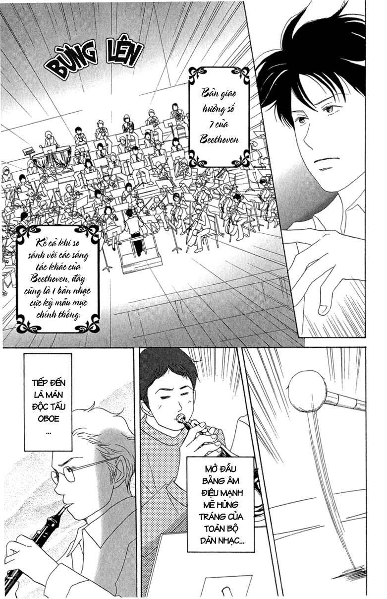 Nodame Cantabile Chapter 12 - 11