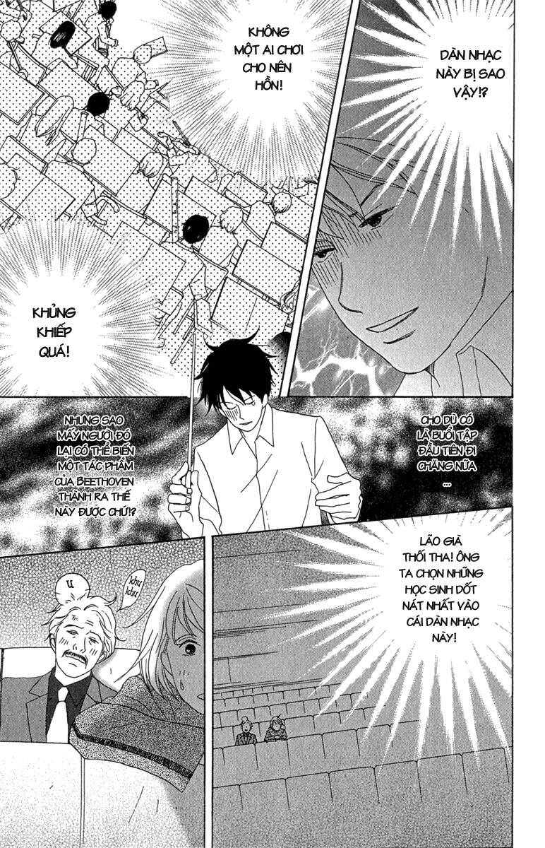 Nodame Cantabile Chapter 12 - 13