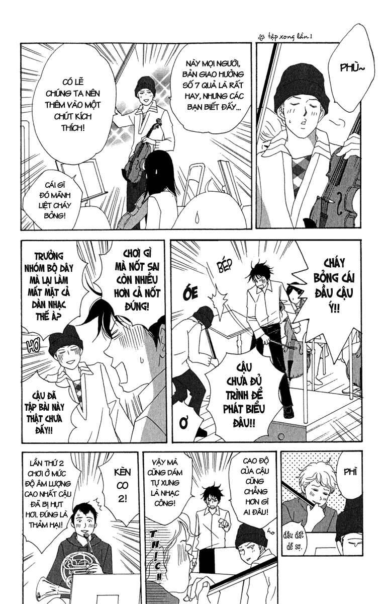 Nodame Cantabile Chapter 12 - 14