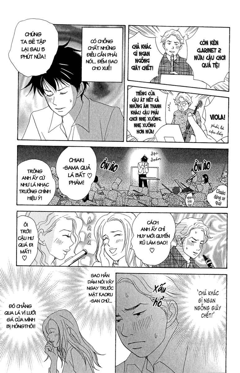Nodame Cantabile Chapter 12 - 15