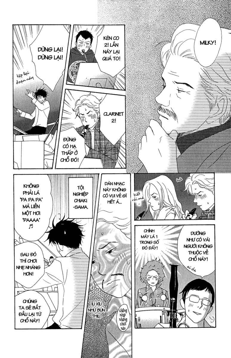 Nodame Cantabile Chapter 12 - 18