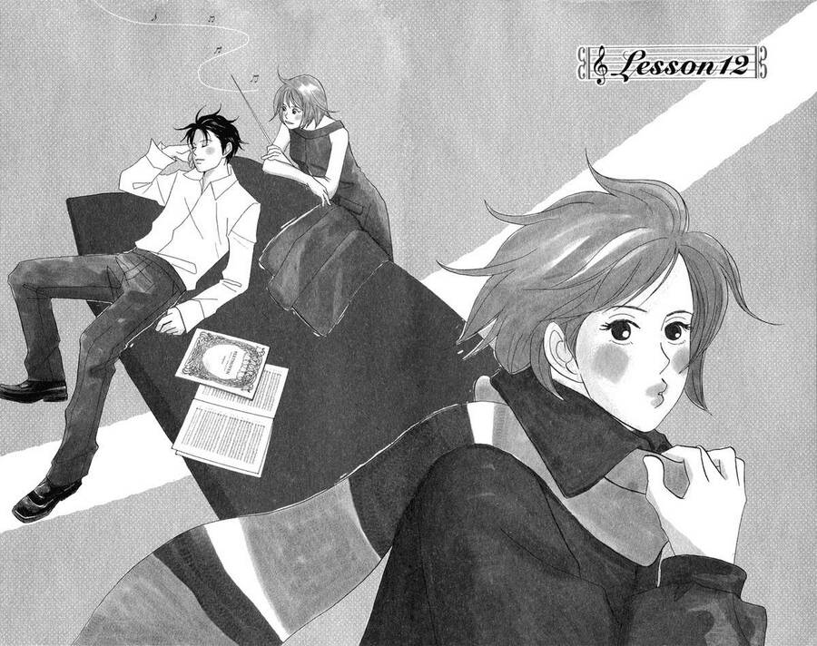 Nodame Cantabile Chapter 12 - 3