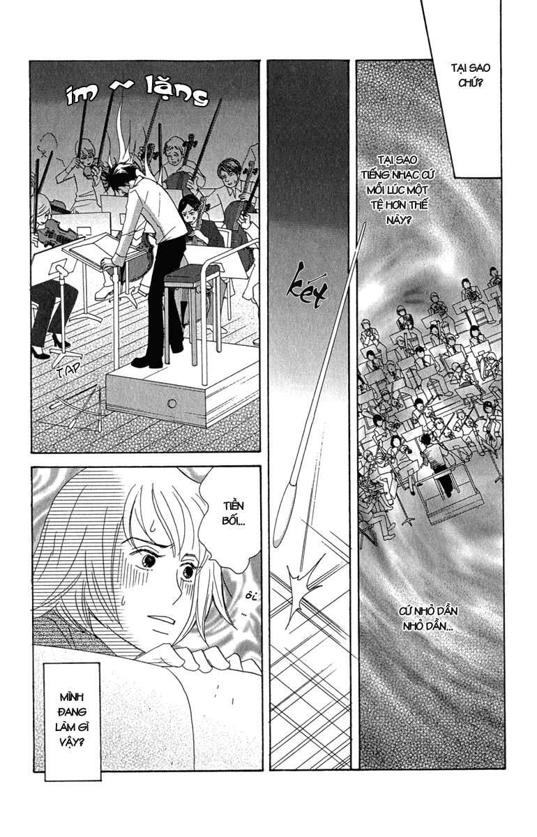Nodame Cantabile Chapter 12 - 21