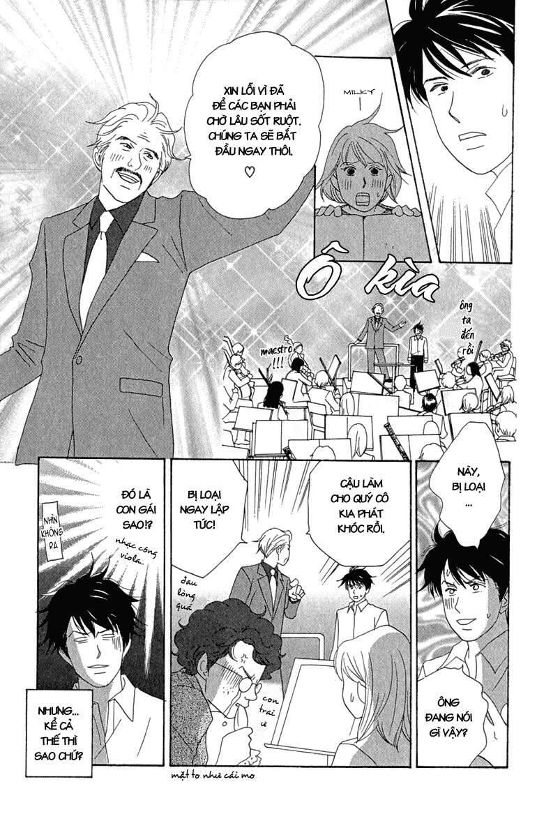 Nodame Cantabile Chapter 12 - 23