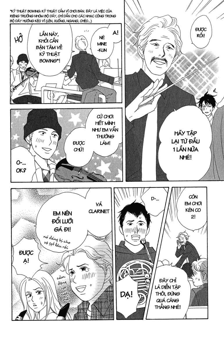 Nodame Cantabile Chapter 12 - 24