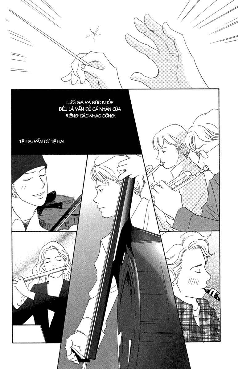 Nodame Cantabile Chapter 12 - 26
