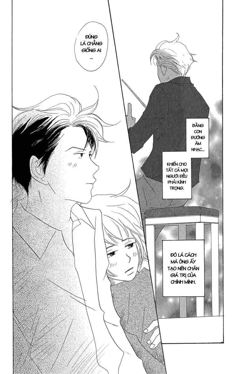 Nodame Cantabile Chapter 12 - 28