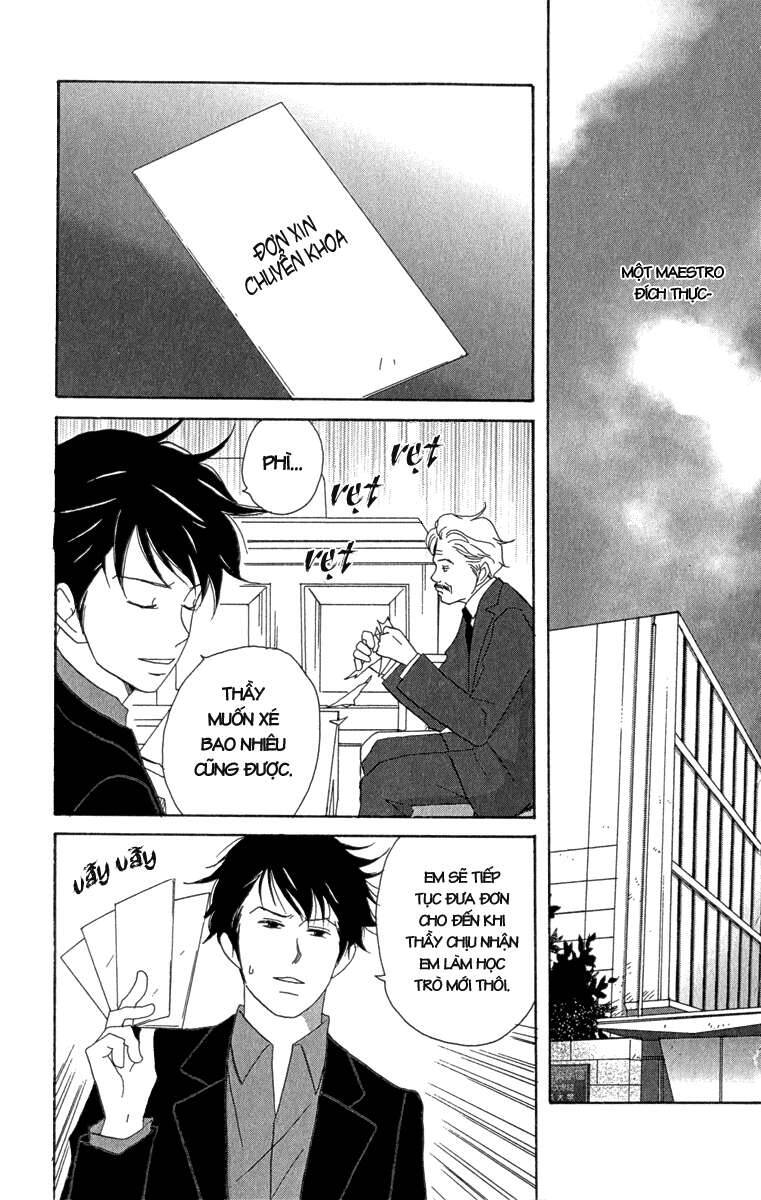 Nodame Cantabile Chapter 12 - 29