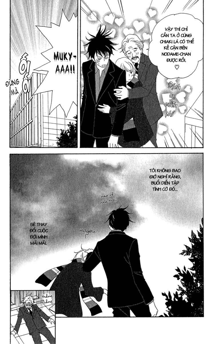 Nodame Cantabile Chapter 12 - 32