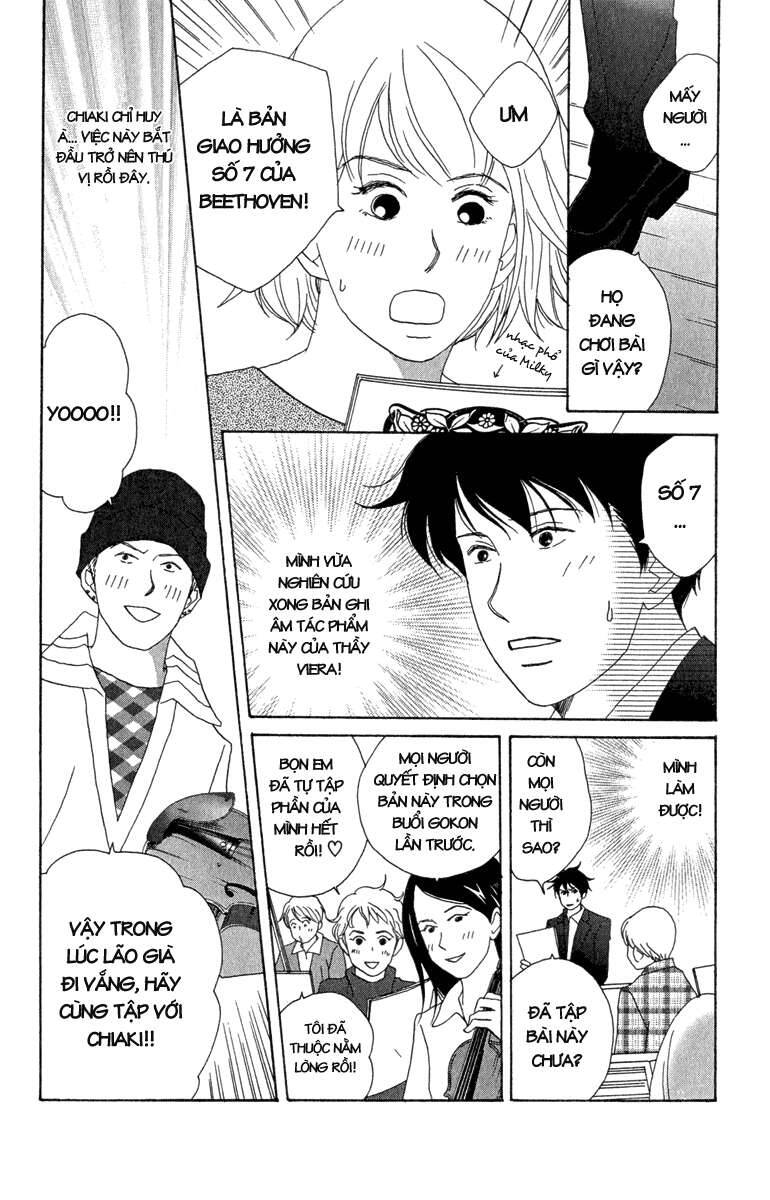 Nodame Cantabile Chapter 12 - 6