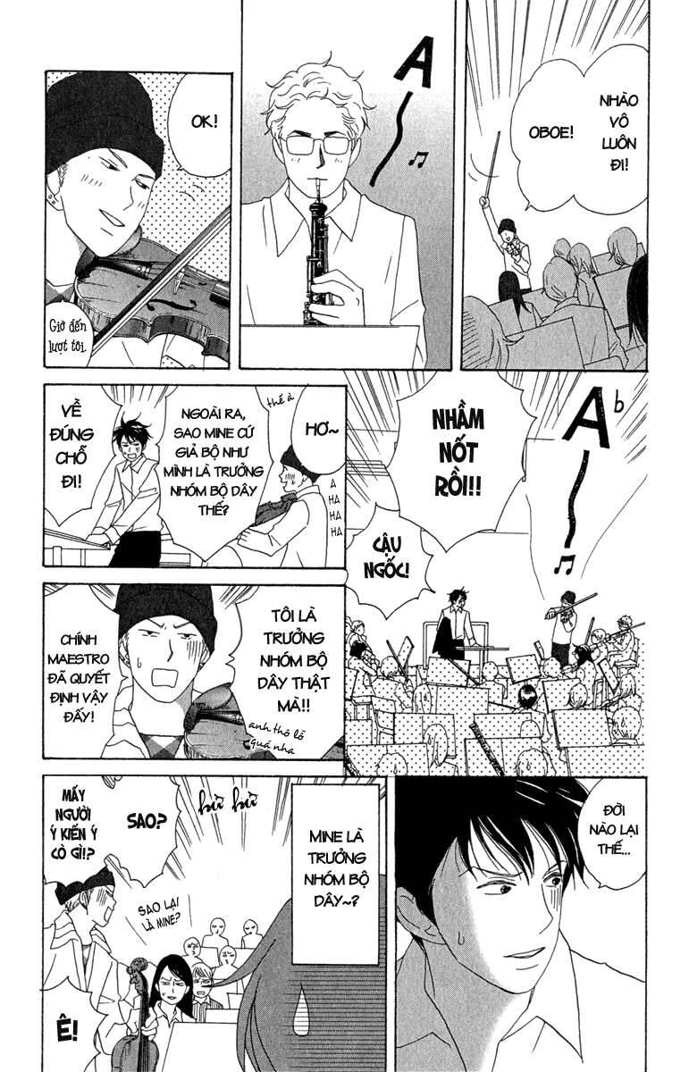 Nodame Cantabile Chapter 12 - 7