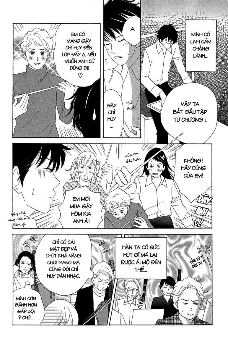 Nodame Cantabile Chapter 12 - 8
