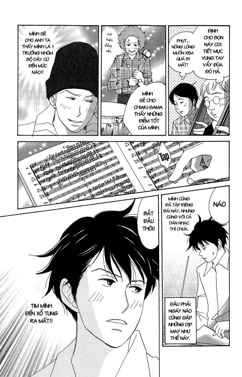 Nodame Cantabile Chapter 12 - 9