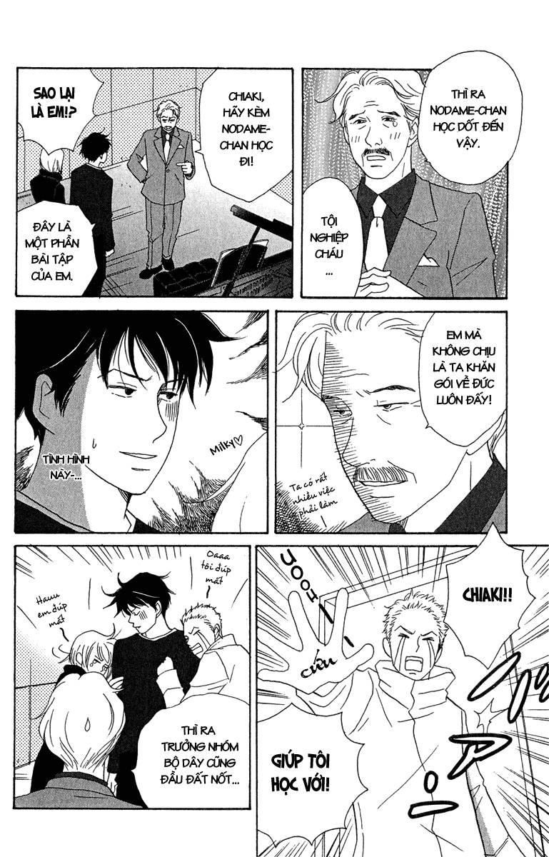 Nodame Cantabile Chapter 13 - 11