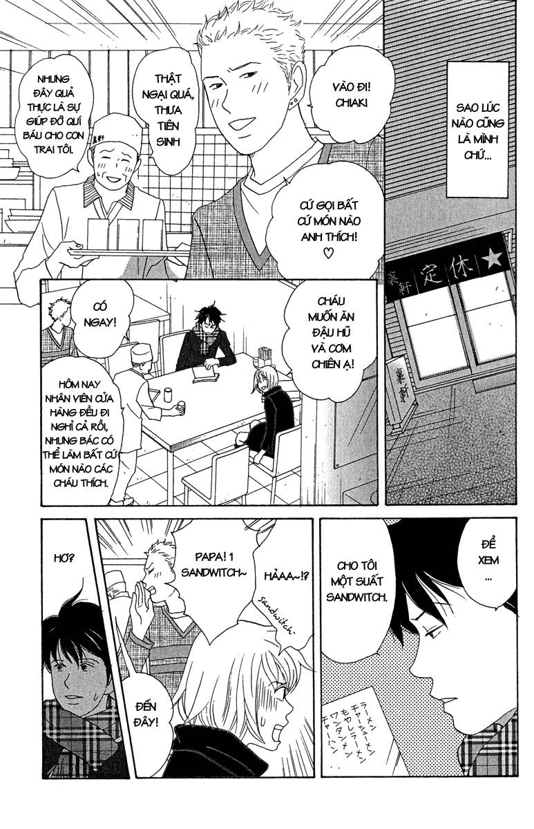 Nodame Cantabile Chapter 13 - 12