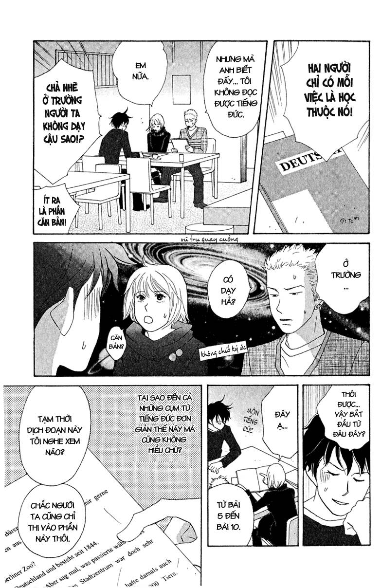 Nodame Cantabile Chapter 13 - 14