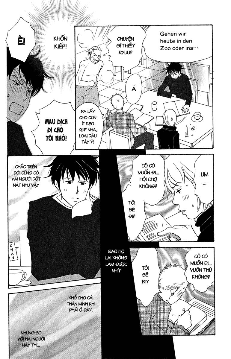 Nodame Cantabile Chapter 13 - 19