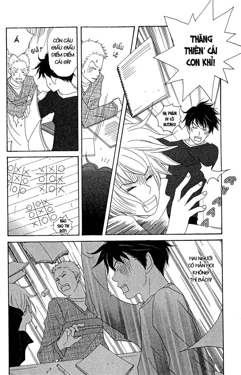 Nodame Cantabile Chapter 13 - 21