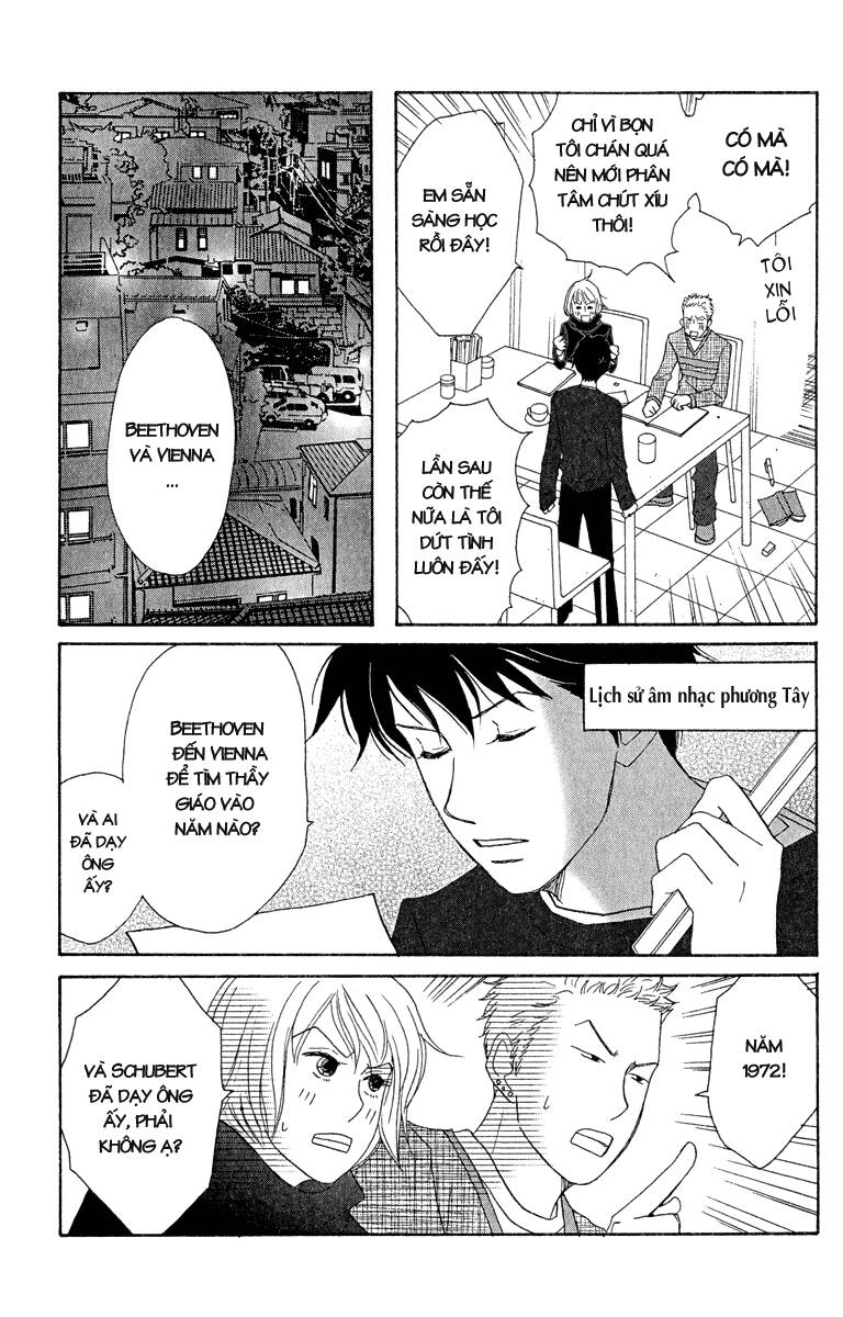 Nodame Cantabile Chapter 13 - 22